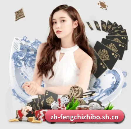 风驰直播 APP 界面